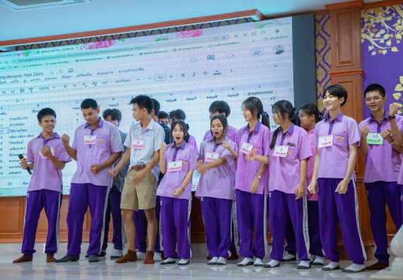 ภาพกิจกรรม  คณะวิทยาศาสตร์และเทคโนโลยี มหาวิทยาลัยราชภัฏกำแพงเพชร จัดกิจกรรมค่ายวิชาการเพื่อพัฒนากำลังคนด้านวิทยาศาสตร์และเทคโนโลยี ปีการศึกษา 2567 โรงเรียนคลองขลุงราษฎร์รังสรรค์