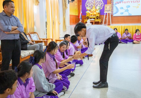 ภาพกิจกรรม  คณะวิทยาศาสตร์และเทคโนโลยี มหาวิทยาลัยราชภัฏกำแพงเพชร จัดกิจกรรมค่ายวิชาการเพื่อพัฒนากำลังคนด้านวิทยาศาสตร์และเทคโนโลยี ปีการศึกษา 2567 โรงเรียนคลองขลุงราษฎร์รังสรรค์