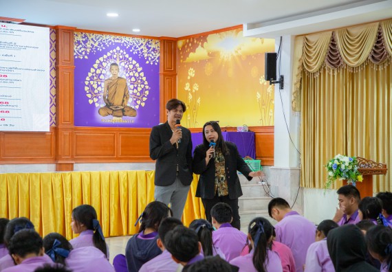 ภาพกิจกรรม  คณะวิทยาศาสตร์และเทคโนโลยี มหาวิทยาลัยราชภัฏกำแพงเพชร จัดกิจกรรมค่ายวิชาการเพื่อพัฒนากำลังคนด้านวิทยาศาสตร์และเทคโนโลยี ปีการศึกษา 2567 โรงเรียนคลองขลุงราษฎร์รังสรรค์