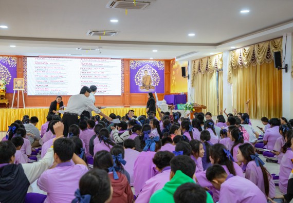 ภาพกิจกรรม  คณะวิทยาศาสตร์และเทคโนโลยี มหาวิทยาลัยราชภัฏกำแพงเพชร จัดกิจกรรมค่ายวิชาการเพื่อพัฒนากำลังคนด้านวิทยาศาสตร์และเทคโนโลยี ปีการศึกษา 2567 โรงเรียนคลองขลุงราษฎร์รังสรรค์