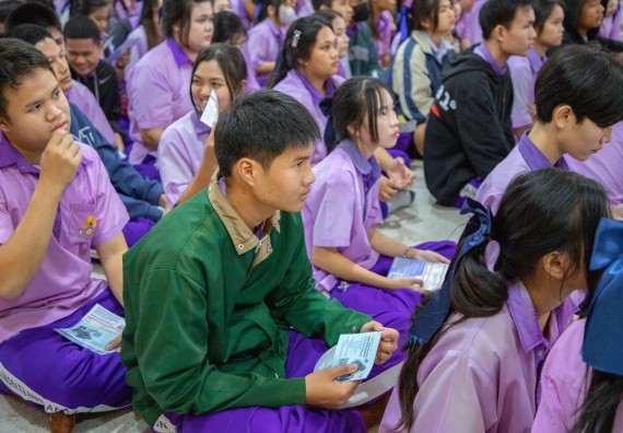 ภาพกิจกรรม  คณะวิทยาศาสตร์และเทคโนโลยี มหาวิทยาลัยราชภัฏกำแพงเพชร จัดกิจกรรมค่ายวิชาการเพื่อพัฒนากำลังคนด้านวิทยาศาสตร์และเทคโนโลยี ปีการศึกษา 2567 โรงเรียนคลองขลุงราษฎร์รังสรรค์