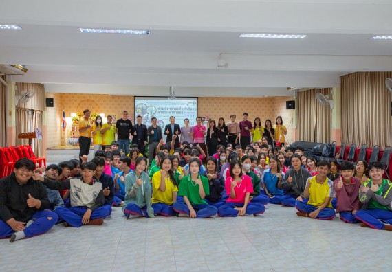 ภาพกิจกรรม   คณะวิทยาศาสตร์และเทคโนโลยี มหาวิทยาลัยราชภัฏกำแพงเพชร จัดกิจกรรมค่ายวิชาการเพื่อพัฒนากำลังคนด้านวิทยาศาสตร์และเทคโนโลยี ปีการศึกษา 2567 โรงเรียนนครไตรตรึงษ์