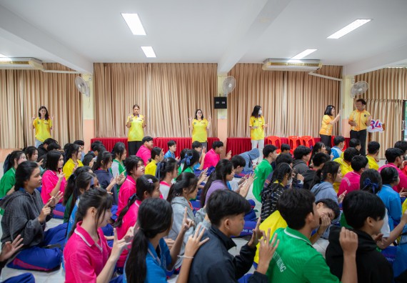 ภาพกิจกรรม   คณะวิทยาศาสตร์และเทคโนโลยี มหาวิทยาลัยราชภัฏกำแพงเพชร จัดกิจกรรมค่ายวิชาการเพื่อพัฒนากำลังคนด้านวิทยาศาสตร์และเทคโนโลยี ปีการศึกษา 2567 โรงเรียนนครไตรตรึงษ์