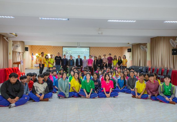 ภาพกิจกรรม   คณะวิทยาศาสตร์และเทคโนโลยี มหาวิทยาลัยราชภัฏกำแพงเพชร จัดกิจกรรมค่ายวิชาการเพื่อพัฒนากำลังคนด้านวิทยาศาสตร์และเทคโนโลยี ปีการศึกษา 2567 โรงเรียนนครไตรตรึงษ์