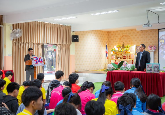 ภาพกิจกรรม   คณะวิทยาศาสตร์และเทคโนโลยี มหาวิทยาลัยราชภัฏกำแพงเพชร จัดกิจกรรมค่ายวิชาการเพื่อพัฒนากำลังคนด้านวิทยาศาสตร์และเทคโนโลยี ปีการศึกษา 2567 โรงเรียนนครไตรตรึงษ์