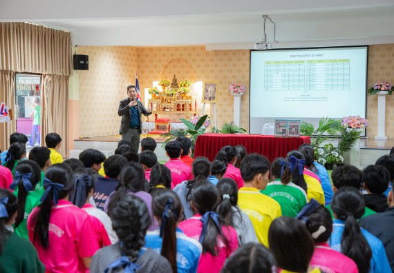 ภาพกิจกรรม   คณะวิทยาศาสตร์และเทคโนโลยี มหาวิทยาลัยราชภัฏกำแพงเพชร จัดกิจกรรมค่ายวิชาการเพื่อพัฒนากำลังคนด้านวิทยาศาสตร์และเทคโนโลยี ปีการศึกษา 2567 โรงเรียนนครไตรตรึงษ์