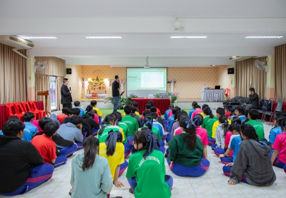 ภาพกิจกรรม   คณะวิทยาศาสตร์และเทคโนโลยี มหาวิทยาลัยราชภัฏกำแพงเพชร จัดกิจกรรมค่ายวิชาการเพื่อพัฒนากำลังคนด้านวิทยาศาสตร์และเทคโนโลยี ปีการศึกษา 2567 โรงเรียนนครไตรตรึงษ์