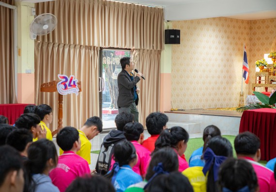 ภาพกิจกรรม   คณะวิทยาศาสตร์และเทคโนโลยี มหาวิทยาลัยราชภัฏกำแพงเพชร จัดกิจกรรมค่ายวิชาการเพื่อพัฒนากำลังคนด้านวิทยาศาสตร์และเทคโนโลยี ปีการศึกษา 2567 โรงเรียนนครไตรตรึงษ์