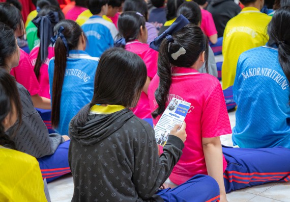 ภาพกิจกรรม   คณะวิทยาศาสตร์และเทคโนโลยี มหาวิทยาลัยราชภัฏกำแพงเพชร จัดกิจกรรมค่ายวิชาการเพื่อพัฒนากำลังคนด้านวิทยาศาสตร์และเทคโนโลยี ปีการศึกษา 2567 โรงเรียนนครไตรตรึงษ์