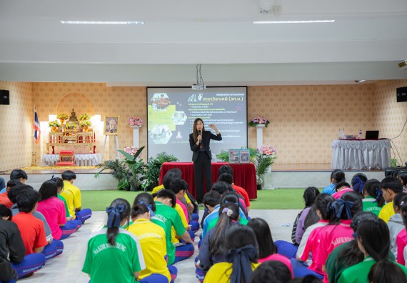 ภาพกิจกรรม   คณะวิทยาศาสตร์และเทคโนโลยี มหาวิทยาลัยราชภัฏกำแพงเพชร จัดกิจกรรมค่ายวิชาการเพื่อพัฒนากำลังคนด้านวิทยาศาสตร์และเทคโนโลยี ปีการศึกษา 2567 โรงเรียนนครไตรตรึงษ์