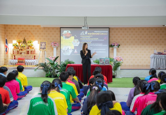 ภาพกิจกรรม   คณะวิทยาศาสตร์และเทคโนโลยี มหาวิทยาลัยราชภัฏกำแพงเพชร จัดกิจกรรมค่ายวิชาการเพื่อพัฒนากำลังคนด้านวิทยาศาสตร์และเทคโนโลยี ปีการศึกษา 2567 โรงเรียนนครไตรตรึงษ์