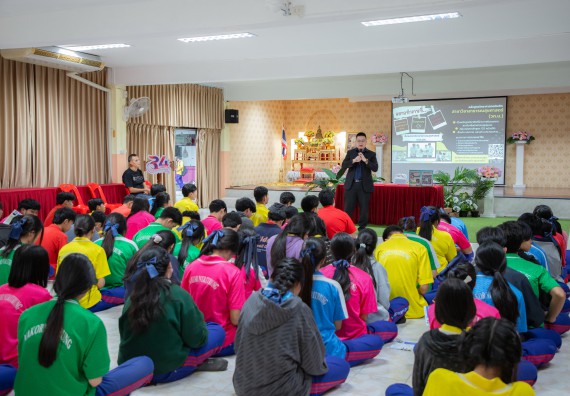 ภาพกิจกรรม   คณะวิทยาศาสตร์และเทคโนโลยี มหาวิทยาลัยราชภัฏกำแพงเพชร จัดกิจกรรมค่ายวิชาการเพื่อพัฒนากำลังคนด้านวิทยาศาสตร์และเทคโนโลยี ปีการศึกษา 2567 โรงเรียนนครไตรตรึงษ์