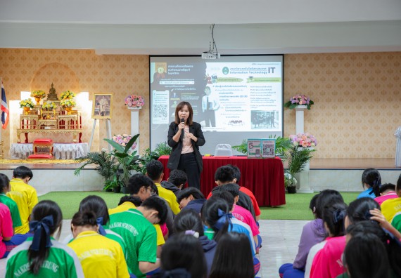 ภาพกิจกรรม   คณะวิทยาศาสตร์และเทคโนโลยี มหาวิทยาลัยราชภัฏกำแพงเพชร จัดกิจกรรมค่ายวิชาการเพื่อพัฒนากำลังคนด้านวิทยาศาสตร์และเทคโนโลยี ปีการศึกษา 2567 โรงเรียนนครไตรตรึงษ์