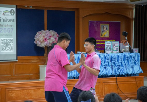 ภาพกิจกรรม คณะวิทยาศาสตร์และเทคโนโลยี มหาวิทยาลัยราชภัฏกำแพงเพชร จัดกิจกรรมค่ายวิชาการเพื่อพัฒนากำลังคนด้านวิทยาศาสตร์และเทคโนโลยี ปีการศึกษา 2567  โรงเรียนระหานวิทยา