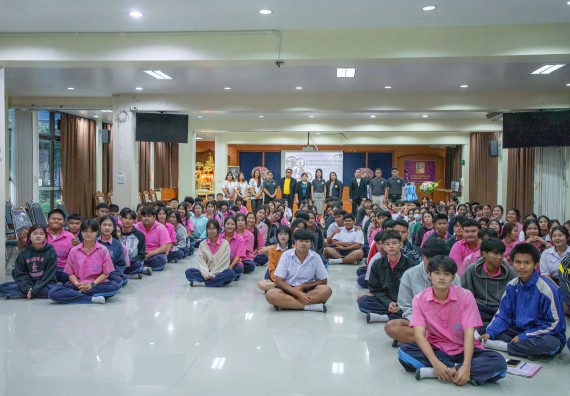 ภาพกิจกรรม คณะวิทยาศาสตร์และเทคโนโลยี มหาวิทยาลัยราชภัฏกำแพงเพชร จัดกิจกรรมค่ายวิชาการเพื่อพัฒนากำลังคนด้านวิทยาศาสตร์และเทคโนโลยี ปีการศึกษา 2567  โรงเรียนระหานวิทยา