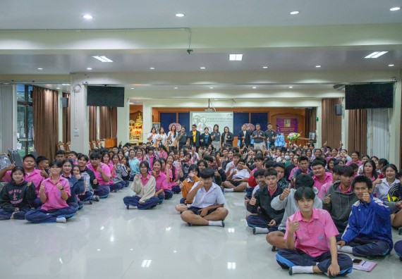 ภาพกิจกรรม คณะวิทยาศาสตร์และเทคโนโลยี มหาวิทยาลัยราชภัฏกำแพงเพชร จัดกิจกรรมค่ายวิชาการเพื่อพัฒนากำลังคนด้านวิทยาศาสตร์และเทคโนโลยี ปีการศึกษา 2567  โรงเรียนระหานวิทยา