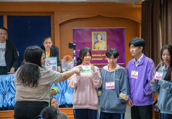 ภาพกิจกรรม คณะวิทยาศาสตร์และเทคโนโลยี มหาวิทยาลัยราชภัฏกำแพงเพชร จัดกิจกรรมค่ายวิชาการเพื่อพัฒนากำลังคนด้านวิทยาศาสตร์และเทคโนโลยี ปีการศึกษา 2567  โรงเรียนระหานวิทยา