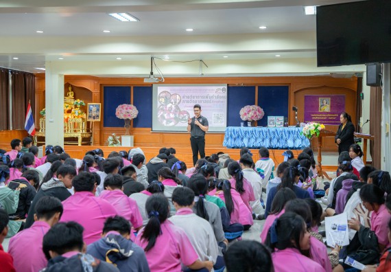 ภาพกิจกรรม คณะวิทยาศาสตร์และเทคโนโลยี มหาวิทยาลัยราชภัฏกำแพงเพชร จัดกิจกรรมค่ายวิชาการเพื่อพัฒนากำลังคนด้านวิทยาศาสตร์และเทคโนโลยี ปีการศึกษา 2567  โรงเรียนระหานวิทยา