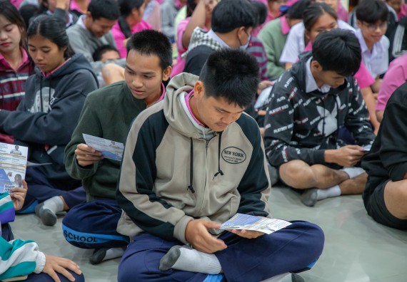 ภาพกิจกรรม คณะวิทยาศาสตร์และเทคโนโลยี มหาวิทยาลัยราชภัฏกำแพงเพชร จัดกิจกรรมค่ายวิชาการเพื่อพัฒนากำลังคนด้านวิทยาศาสตร์และเทคโนโลยี ปีการศึกษา 2567  โรงเรียนระหานวิทยา