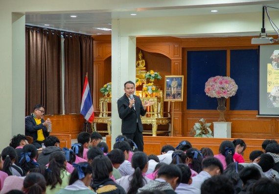 ภาพกิจกรรม คณะวิทยาศาสตร์และเทคโนโลยี มหาวิทยาลัยราชภัฏกำแพงเพชร จัดกิจกรรมค่ายวิชาการเพื่อพัฒนากำลังคนด้านวิทยาศาสตร์และเทคโนโลยี ปีการศึกษา 2567  โรงเรียนระหานวิทยา