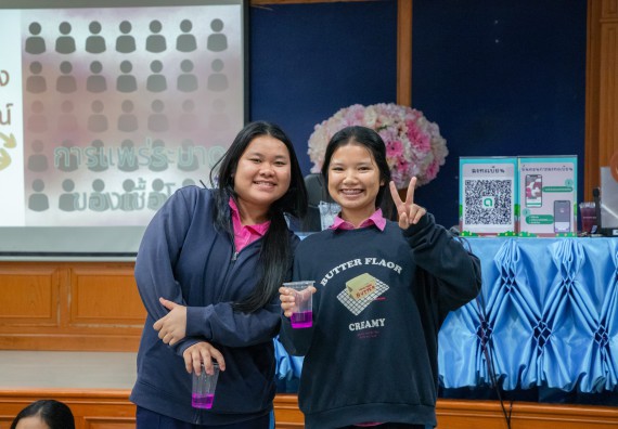 ภาพกิจกรรม คณะวิทยาศาสตร์และเทคโนโลยี มหาวิทยาลัยราชภัฏกำแพงเพชร จัดกิจกรรมค่ายวิชาการเพื่อพัฒนากำลังคนด้านวิทยาศาสตร์และเทคโนโลยี ปีการศึกษา 2567  โรงเรียนระหานวิทยา