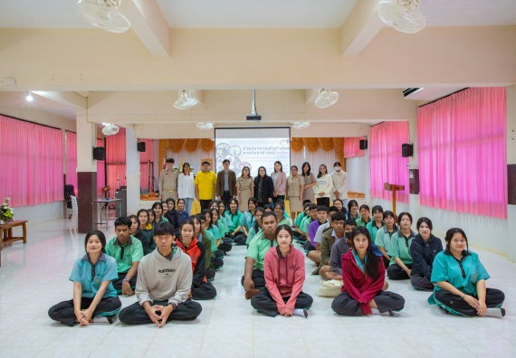 ภาพกิจกรรม  คณะวิทยาศาสตร์และเทคโนโลยี มหาวิทยาลัยราชภัฏกำแพงเพชร จัดกิจกรรมค่ายวิชาการเพื่อพัฒนากำลังคนด้านวิทยาศาสตร์และเทคโนโลยี ปีการศึกษา 2567 โรงเรียนปางมะค่าวิทยาคม