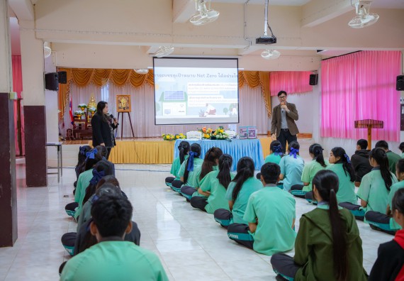 ภาพกิจกรรม  คณะวิทยาศาสตร์และเทคโนโลยี มหาวิทยาลัยราชภัฏกำแพงเพชร จัดกิจกรรมค่ายวิชาการเพื่อพัฒนากำลังคนด้านวิทยาศาสตร์และเทคโนโลยี ปีการศึกษา 2567 โรงเรียนปางมะค่าวิทยาคม