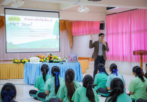 ภาพกิจกรรม  คณะวิทยาศาสตร์และเทคโนโลยี มหาวิทยาลัยราชภัฏกำแพงเพชร จัดกิจกรรมค่ายวิชาการเพื่อพัฒนากำลังคนด้านวิทยาศาสตร์และเทคโนโลยี ปีการศึกษา 2567 โรงเรียนปางมะค่าวิทยาคม