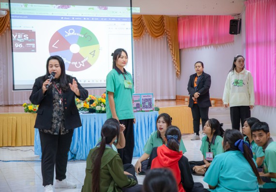 ภาพกิจกรรม  คณะวิทยาศาสตร์และเทคโนโลยี มหาวิทยาลัยราชภัฏกำแพงเพชร จัดกิจกรรมค่ายวิชาการเพื่อพัฒนากำลังคนด้านวิทยาศาสตร์และเทคโนโลยี ปีการศึกษา 2567 โรงเรียนปางมะค่าวิทยาคม