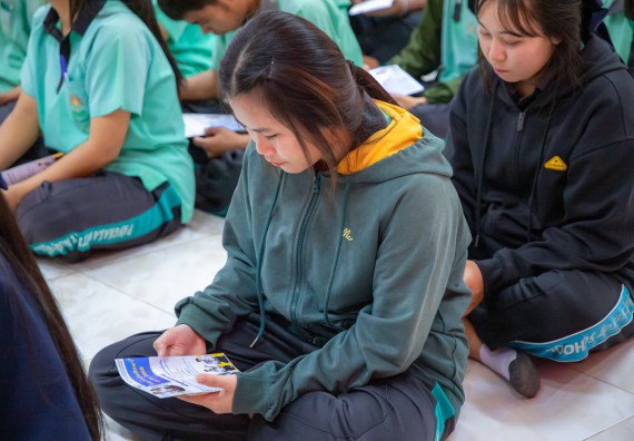 ภาพกิจกรรม  คณะวิทยาศาสตร์และเทคโนโลยี มหาวิทยาลัยราชภัฏกำแพงเพชร จัดกิจกรรมค่ายวิชาการเพื่อพัฒนากำลังคนด้านวิทยาศาสตร์และเทคโนโลยี ปีการศึกษา 2567 โรงเรียนปางมะค่าวิทยาคม