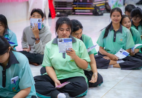 ภาพกิจกรรม  คณะวิทยาศาสตร์และเทคโนโลยี มหาวิทยาลัยราชภัฏกำแพงเพชร จัดกิจกรรมค่ายวิชาการเพื่อพัฒนากำลังคนด้านวิทยาศาสตร์และเทคโนโลยี ปีการศึกษา 2567 โรงเรียนปางมะค่าวิทยาคม