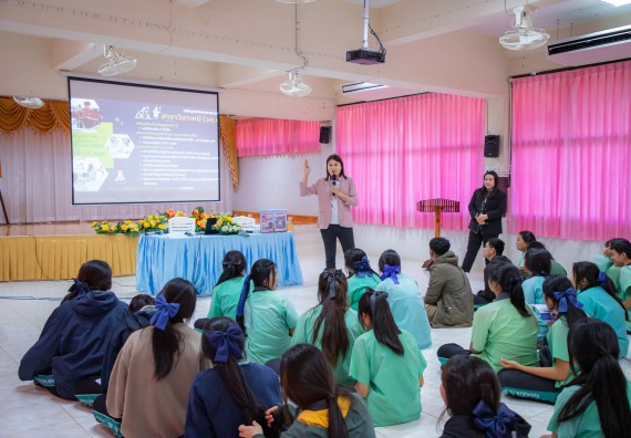 ภาพกิจกรรม  คณะวิทยาศาสตร์และเทคโนโลยี มหาวิทยาลัยราชภัฏกำแพงเพชร จัดกิจกรรมค่ายวิชาการเพื่อพัฒนากำลังคนด้านวิทยาศาสตร์และเทคโนโลยี ปีการศึกษา 2567 โรงเรียนปางมะค่าวิทยาคม