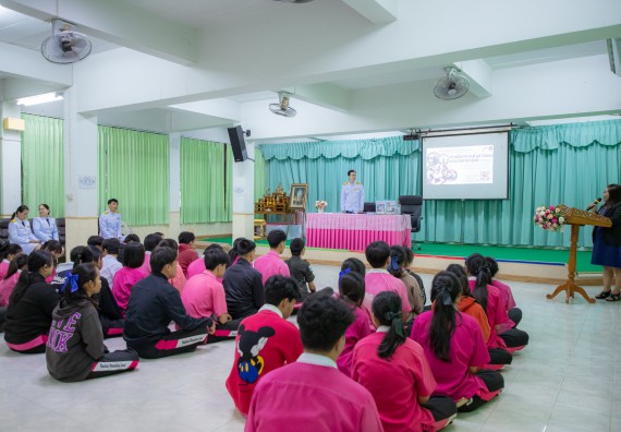 ภาพกิจกรรม  คณะวิทยาศาสตร์และเทคโนโลยี มหาวิทยาลัยราชภัฏกำแพงเพชร จัดกิจกรรมค่ายวิชาการเพื่อพัฒนากำลังคนด้านวิทยาศาสตร์และเทคโนโลยี ปีการศึกษา 2567  โรงเรียนนาบ่อคำวิทยาคม
