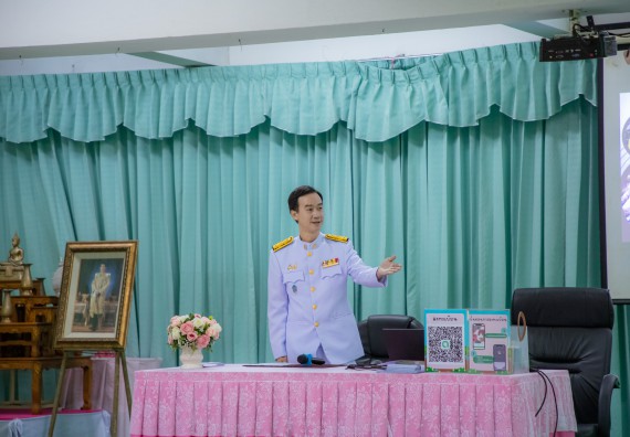 ภาพกิจกรรม  คณะวิทยาศาสตร์และเทคโนโลยี มหาวิทยาลัยราชภัฏกำแพงเพชร จัดกิจกรรมค่ายวิชาการเพื่อพัฒนากำลังคนด้านวิทยาศาสตร์และเทคโนโลยี ปีการศึกษา 2567  โรงเรียนนาบ่อคำวิทยาคม