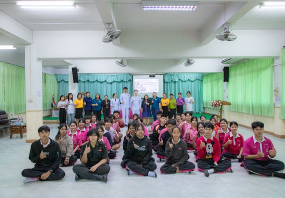 ภาพกิจกรรม  คณะวิทยาศาสตร์และเทคโนโลยี มหาวิทยาลัยราชภัฏกำแพงเพชร จัดกิจกรรมค่ายวิชาการเพื่อพัฒนากำลังคนด้านวิทยาศาสตร์และเทคโนโลยี ปีการศึกษา 2567  โรงเรียนนาบ่อคำวิทยาคม