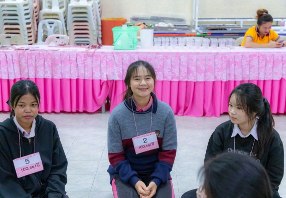 ภาพกิจกรรม  คณะวิทยาศาสตร์และเทคโนโลยี มหาวิทยาลัยราชภัฏกำแพงเพชร จัดกิจกรรมค่ายวิชาการเพื่อพัฒนากำลังคนด้านวิทยาศาสตร์และเทคโนโลยี ปีการศึกษา 2567  โรงเรียนนาบ่อคำวิทยาคม