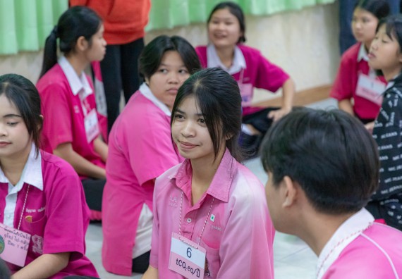 ภาพกิจกรรม  คณะวิทยาศาสตร์และเทคโนโลยี มหาวิทยาลัยราชภัฏกำแพงเพชร จัดกิจกรรมค่ายวิชาการเพื่อพัฒนากำลังคนด้านวิทยาศาสตร์และเทคโนโลยี ปีการศึกษา 2567  โรงเรียนนาบ่อคำวิทยาคม