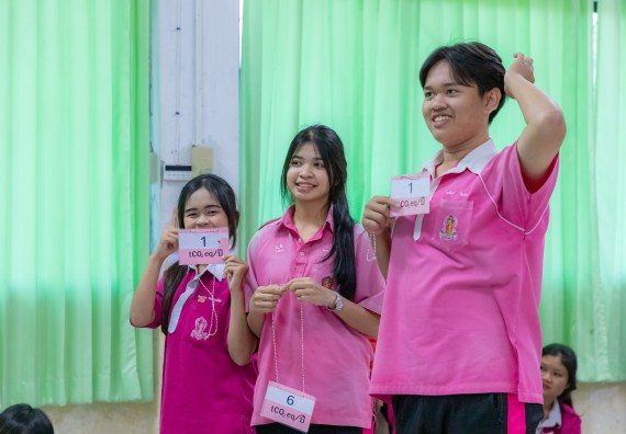 ภาพกิจกรรม  คณะวิทยาศาสตร์และเทคโนโลยี มหาวิทยาลัยราชภัฏกำแพงเพชร จัดกิจกรรมค่ายวิชาการเพื่อพัฒนากำลังคนด้านวิทยาศาสตร์และเทคโนโลยี ปีการศึกษา 2567  โรงเรียนนาบ่อคำวิทยาคม