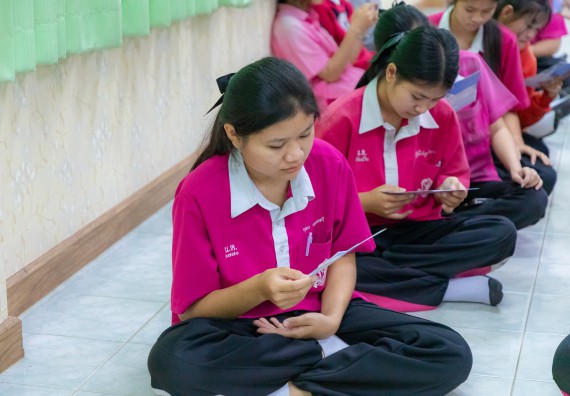 ภาพกิจกรรม  คณะวิทยาศาสตร์และเทคโนโลยี มหาวิทยาลัยราชภัฏกำแพงเพชร จัดกิจกรรมค่ายวิชาการเพื่อพัฒนากำลังคนด้านวิทยาศาสตร์และเทคโนโลยี ปีการศึกษา 2567  โรงเรียนนาบ่อคำวิทยาคม