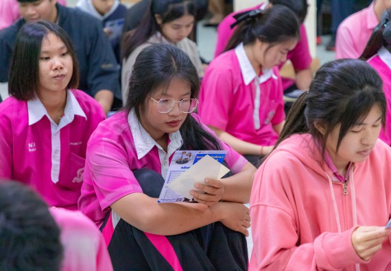 ภาพกิจกรรม  คณะวิทยาศาสตร์และเทคโนโลยี มหาวิทยาลัยราชภัฏกำแพงเพชร จัดกิจกรรมค่ายวิชาการเพื่อพัฒนากำลังคนด้านวิทยาศาสตร์และเทคโนโลยี ปีการศึกษา 2567  โรงเรียนนาบ่อคำวิทยาคม