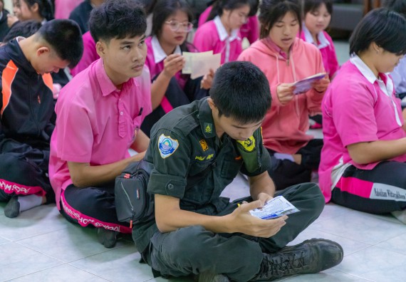 ภาพกิจกรรม  คณะวิทยาศาสตร์และเทคโนโลยี มหาวิทยาลัยราชภัฏกำแพงเพชร จัดกิจกรรมค่ายวิชาการเพื่อพัฒนากำลังคนด้านวิทยาศาสตร์และเทคโนโลยี ปีการศึกษา 2567  โรงเรียนนาบ่อคำวิทยาคม