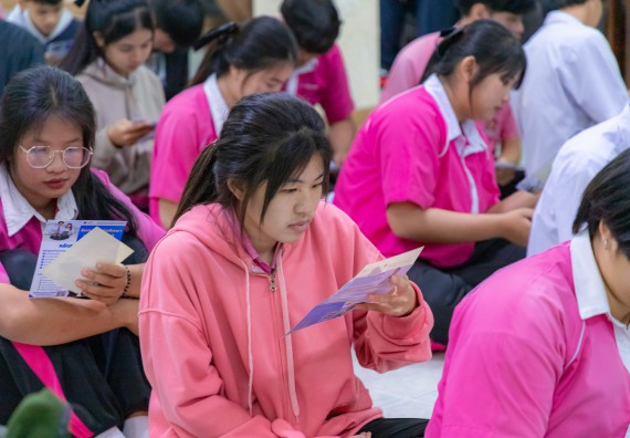 ภาพกิจกรรม  คณะวิทยาศาสตร์และเทคโนโลยี มหาวิทยาลัยราชภัฏกำแพงเพชร จัดกิจกรรมค่ายวิชาการเพื่อพัฒนากำลังคนด้านวิทยาศาสตร์และเทคโนโลยี ปีการศึกษา 2567  โรงเรียนนาบ่อคำวิทยาคม