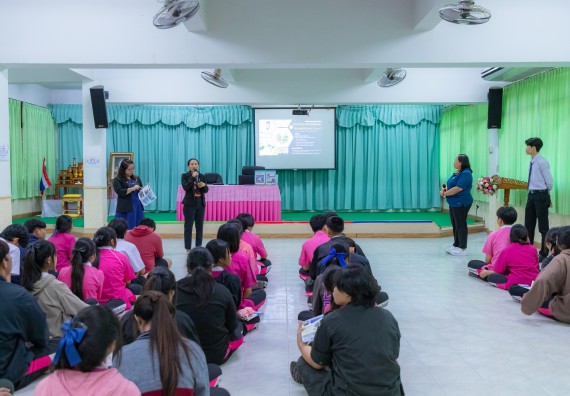 ภาพกิจกรรม  คณะวิทยาศาสตร์และเทคโนโลยี มหาวิทยาลัยราชภัฏกำแพงเพชร จัดกิจกรรมค่ายวิชาการเพื่อพัฒนากำลังคนด้านวิทยาศาสตร์และเทคโนโลยี ปีการศึกษา 2567  โรงเรียนนาบ่อคำวิทยาคม