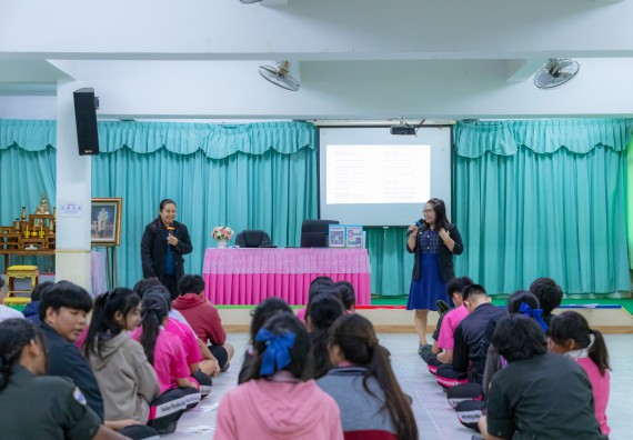 ภาพกิจกรรม  คณะวิทยาศาสตร์และเทคโนโลยี มหาวิทยาลัยราชภัฏกำแพงเพชร จัดกิจกรรมค่ายวิชาการเพื่อพัฒนากำลังคนด้านวิทยาศาสตร์และเทคโนโลยี ปีการศึกษา 2567  โรงเรียนนาบ่อคำวิทยาคม