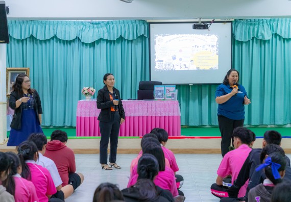 ภาพกิจกรรม  คณะวิทยาศาสตร์และเทคโนโลยี มหาวิทยาลัยราชภัฏกำแพงเพชร จัดกิจกรรมค่ายวิชาการเพื่อพัฒนากำลังคนด้านวิทยาศาสตร์และเทคโนโลยี ปีการศึกษา 2567  โรงเรียนนาบ่อคำวิทยาคม