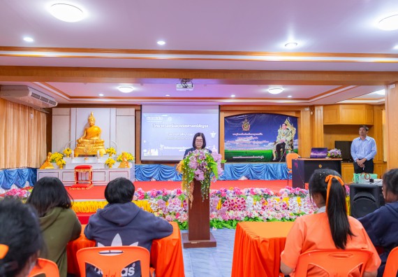 ภาพกิจกรรม  คณะวิทยาศาสตร์และเทคโนโลยี มหาวิทยาลัยราชภัฏกำแพงเพชร จัดกิจกรรมค่ายวิชาการเพื่อพัฒนากำลังคนด้านวิทยาศาสตร์และเทคโนโลยี ปีการศึกษา 2567 โรงเรียนปางศิลาทองศึกษา