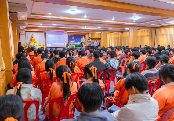 ภาพกิจกรรม  คณะวิทยาศาสตร์และเทคโนโลยี มหาวิทยาลัยราชภัฏกำแพงเพชร จัดกิจกรรมค่ายวิชาการเพื่อพัฒนากำลังคนด้านวิทยาศาสตร์และเทคโนโลยี ปีการศึกษา 2567 โรงเรียนปางศิลาทองศึกษา