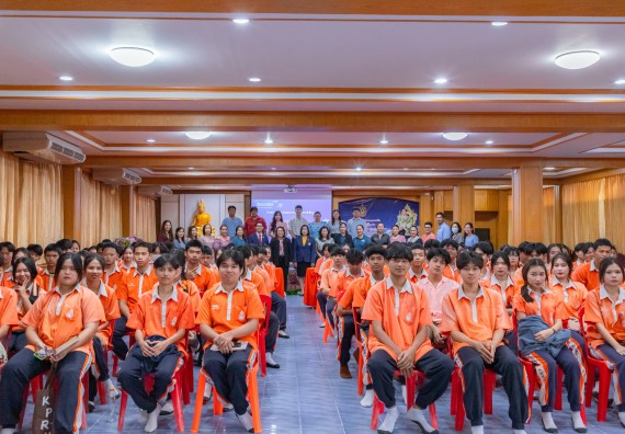 ภาพกิจกรรม  คณะวิทยาศาสตร์และเทคโนโลยี มหาวิทยาลัยราชภัฏกำแพงเพชร จัดกิจกรรมค่ายวิชาการเพื่อพัฒนากำลังคนด้านวิทยาศาสตร์และเทคโนโลยี ปีการศึกษา 2567 โรงเรียนปางศิลาทองศึกษา