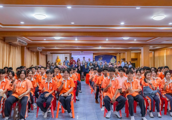 ภาพกิจกรรม  คณะวิทยาศาสตร์และเทคโนโลยี มหาวิทยาลัยราชภัฏกำแพงเพชร จัดกิจกรรมค่ายวิชาการเพื่อพัฒนากำลังคนด้านวิทยาศาสตร์และเทคโนโลยี ปีการศึกษา 2567 โรงเรียนปางศิลาทองศึกษา