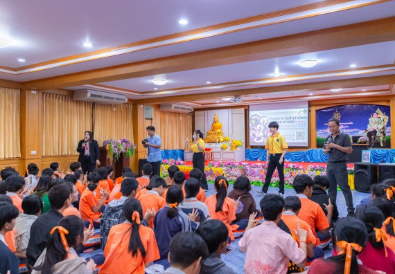 ภาพกิจกรรม  คณะวิทยาศาสตร์และเทคโนโลยี มหาวิทยาลัยราชภัฏกำแพงเพชร จัดกิจกรรมค่ายวิชาการเพื่อพัฒนากำลังคนด้านวิทยาศาสตร์และเทคโนโลยี ปีการศึกษา 2567 โรงเรียนปางศิลาทองศึกษา